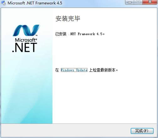 .net framework4.5