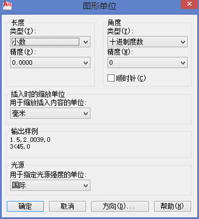 AutoCAD2007