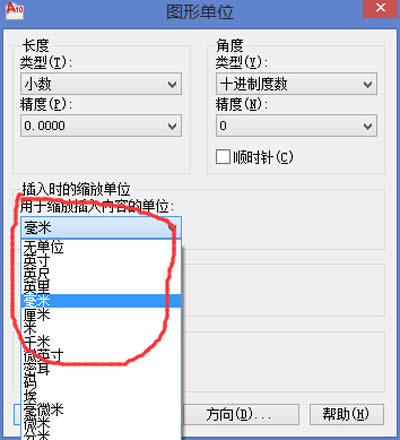 AutoCAD2007