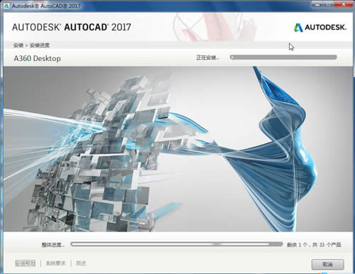 AutoCAD2007