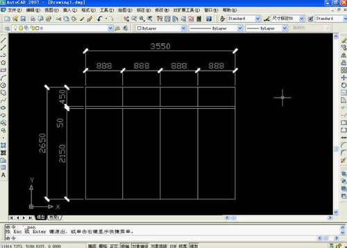 autocad2007怎么转换成autocad2005？转换图文详细教程