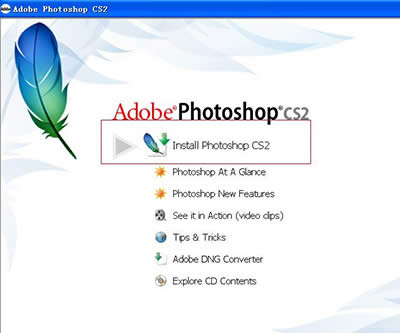 photoshop cs2