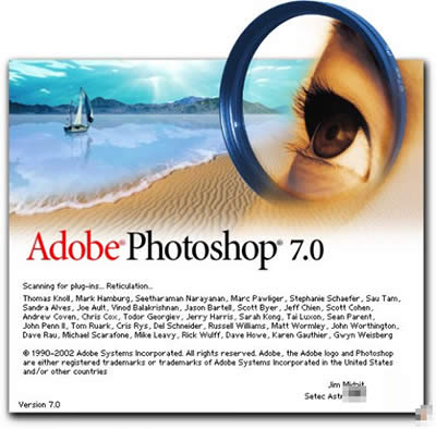 photoshop7.0序列号大全