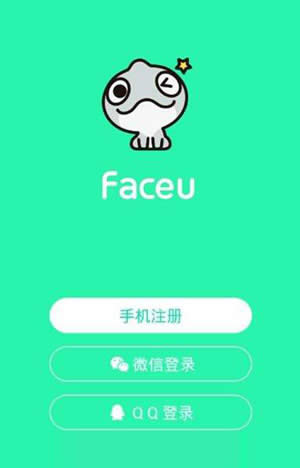 Faceu