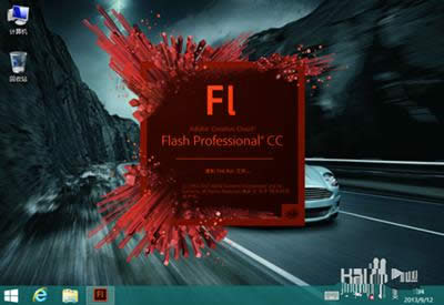 Adobe Flash Professional CC安装激活图文详细教程