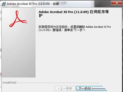 Adobe Acrobat XI Pro