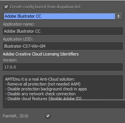 Adobe Illustrator CC 2017安装与破解方法