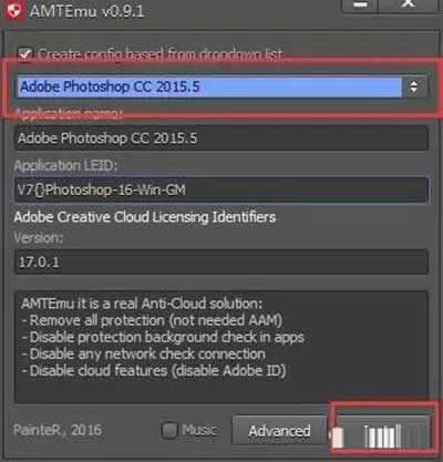 Adobe photoshop CC 2017