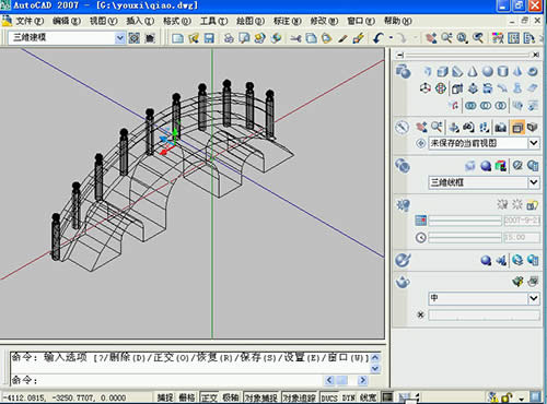 AUTOCAD 200715ϵͳü