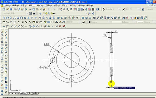 AutoCAD 2007