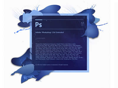 Photoshop CS6