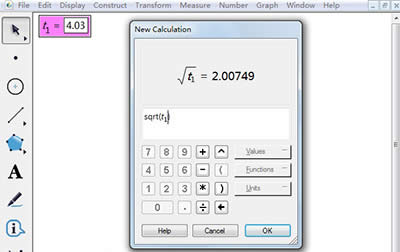 几何画板中创建带根号参数图文详细教程