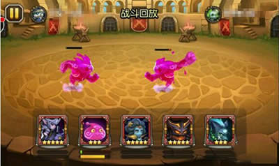 刀塔傳奇手游殘局鏡像