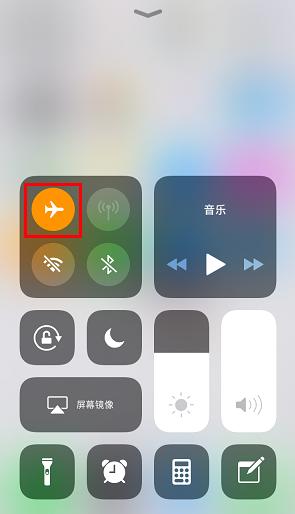 iOS 12 Bate 5ϵͳ