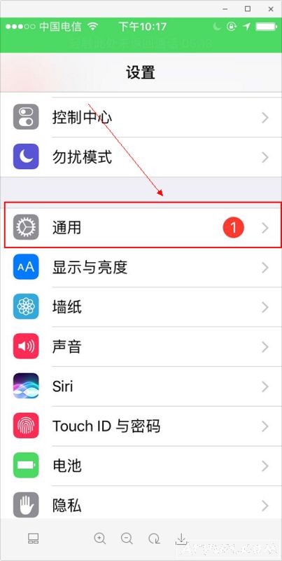 苹果IPHONEx不能上无线局域网，处理方法