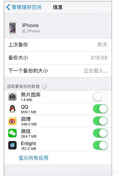 һITUNES