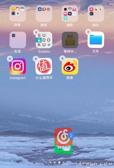 iOS11ϵͳ¹ܼ