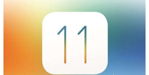 iOS11ҿɴios11ʲôʱiOS11ʲôʱiOS11Ϣ:iOS11԰Ϯ,iOS11֧Щ豸?Ҫʲô?iOS11̼صַ