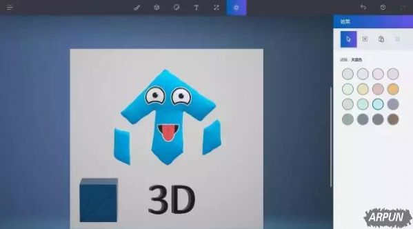 Win10 Creator߼Paint 3Dôʹã