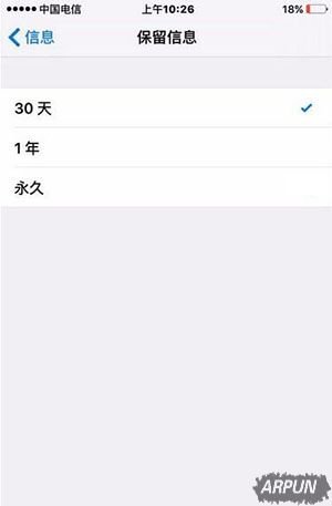 iOS10.3ôiOS10.3˽취