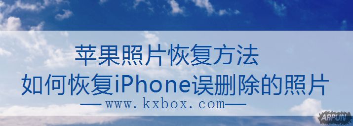 iPhone 8直男？还是弯？