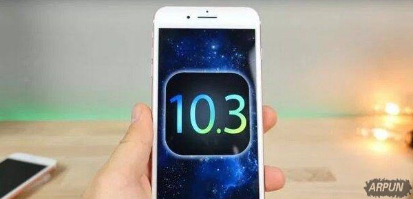 iOS10.3 beta6更新了什么内容