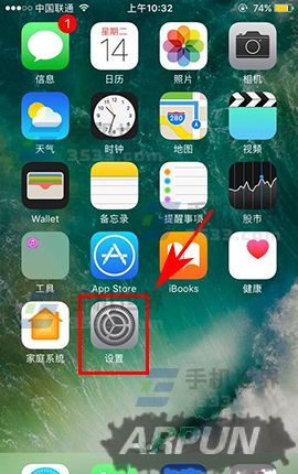 苹果iPhone7电池图标变成黄色怎么办