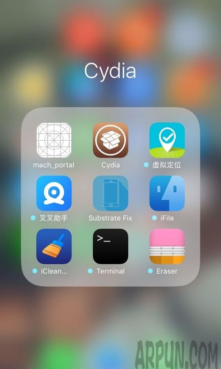 苹果越狱后图标消失怎么回事 苹果越狱后图标消失处理方法介绍