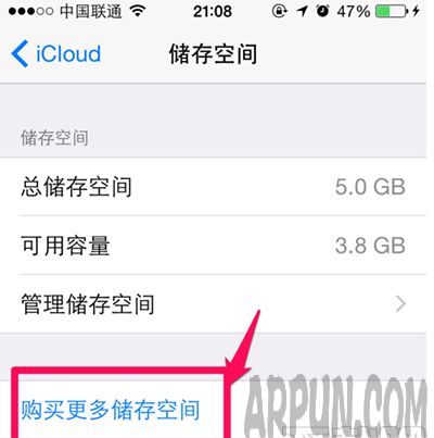 iPhone8 iCloud洢ռôiPhone7