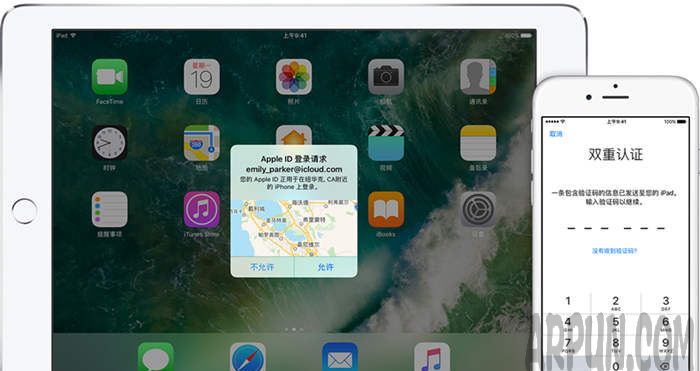 ios10θļ3D Touchios10θļ3D Touch arpun.com