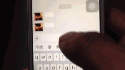 让iPhone变砖的最新漏洞是什么