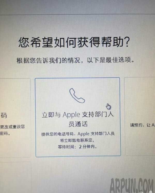 apple idͣôQ Apple IDѱͣôkApple IDKͣ@ôξ͸㶨