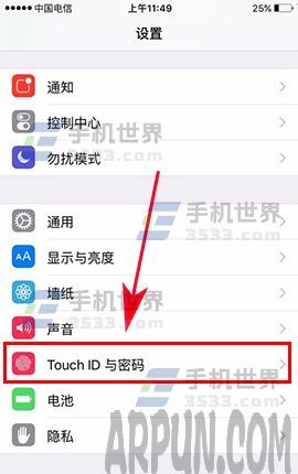 iPhone7ôָ֤App Store