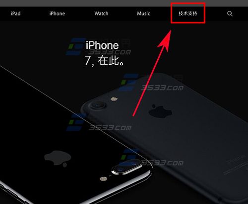 iPhone7 PlusģʽιرiPhone7 Plusģʽιر arpun.com