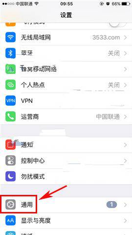iPhone7P]SirihiPhone7ôP]SirihO7P]Sirih