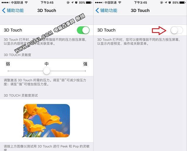 ƻ7plus 3d touchôر iphone7plusر3d touch̳