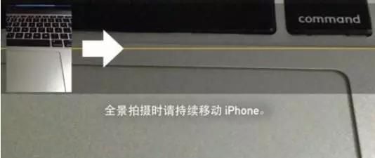 iPhone 80%չÌ(du)ô