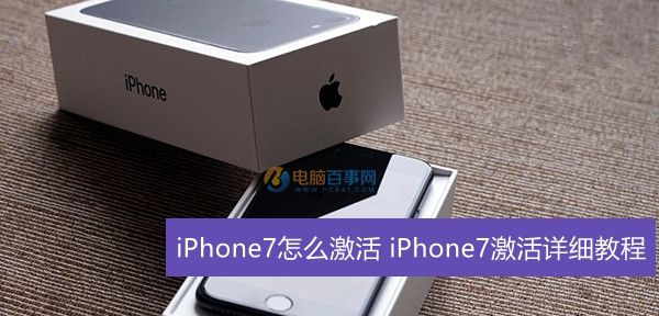 iPhone7ôiPhone7ô   arpun.com