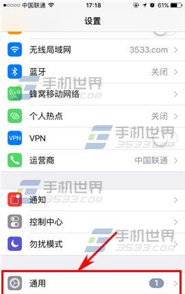 苹果iPhone7Plus怎么辨别翻新机