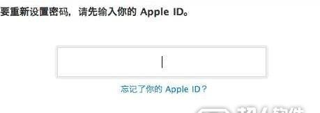 ƻֻapple idôapple idô    arpun.com