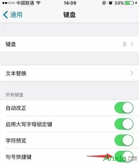 iOS10ԴɾôָiOS10Դɾôָ  iOS10Դɾָ̳