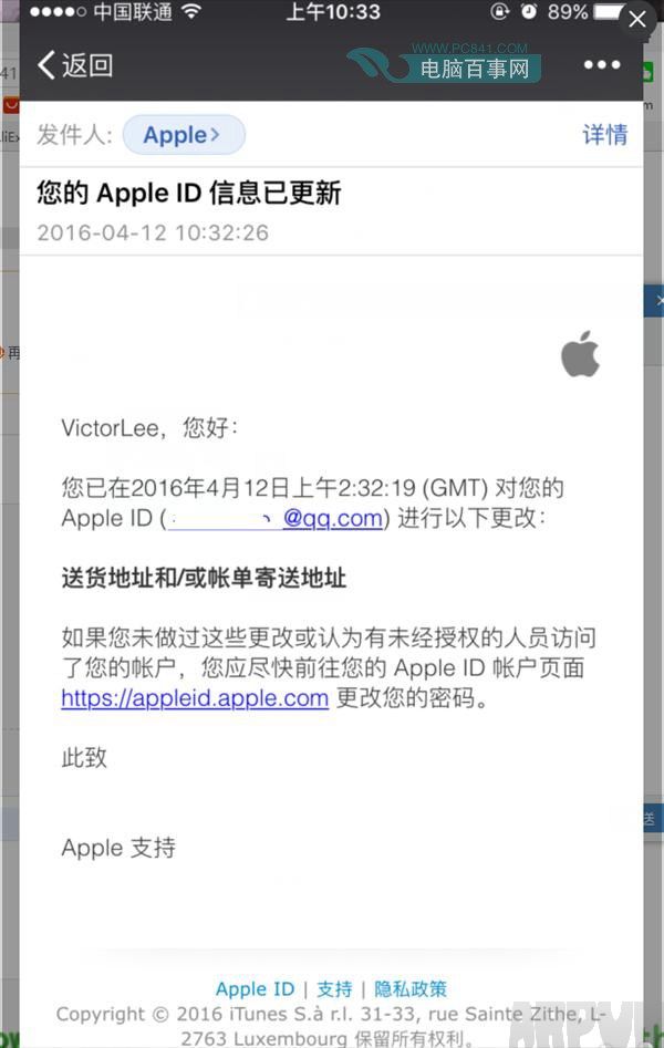 Apple IDôΪӦгApple IDôΪɰiCloudApple ID