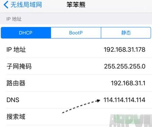 怎么处理iPhone无法连接到App Store