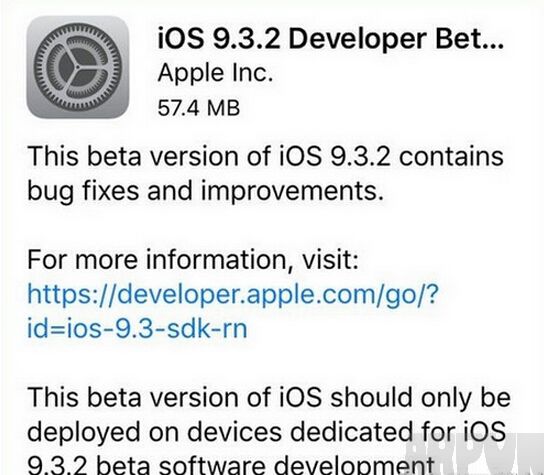 ios9.3.2beta2ʲô01.jpg