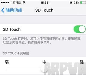 iPhone 6S 3DTouchûӦôiPhone 6S 3DTouchûӦô arpun.com