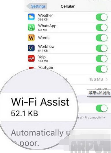 ios9.3WiFi¹ʲô04.jpg