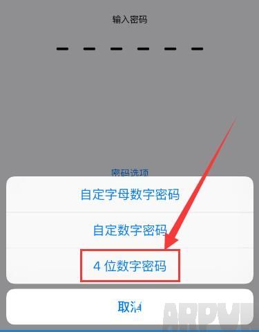 iOS9ϵͳλ룿iOS9ϵͳλ룿