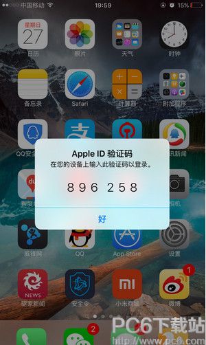 ios9.3˫֤ô?