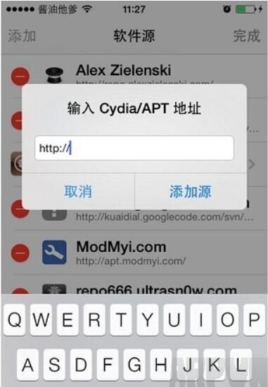 CydiaʲôԭCydiaʲôԭ Cydia˽