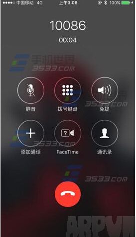 ƻiPhone6sôͨVoLTE91.jpg